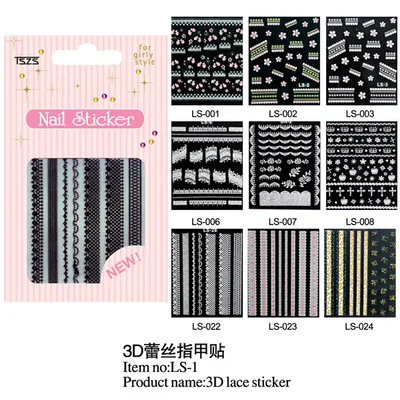 3D Lace Strip Series Nail Sticker