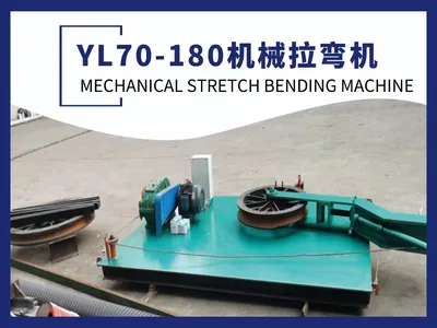 Low Price Light Pole Head Small Pipe Bender