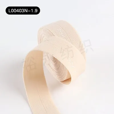 Premium Soft Durable Fold Over Elastic Tape for Garments