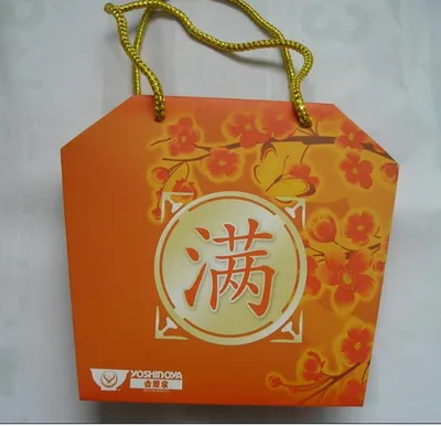Shopping Bag / Paper Bag