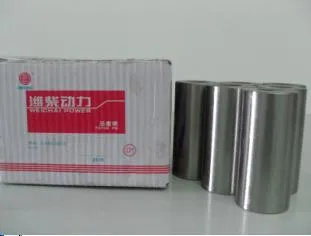 Piston Pin for Weichai Wd615