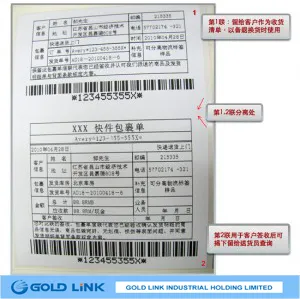 Premium Quality Piggy Back Label