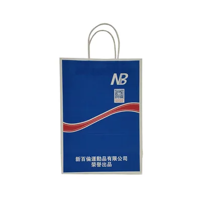 Custom Logo Recycled Cheap White Gift Shopping Paper Bag with Handle