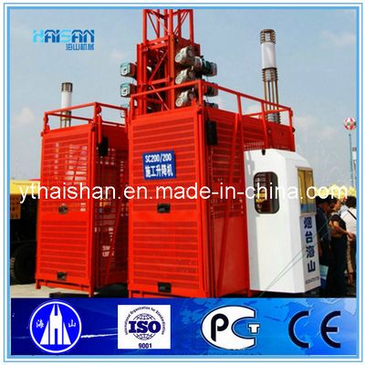 Building Hoist (SC200/200)