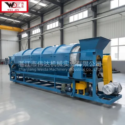 Uganda Banana Fiber Full-Chain Equipment Extraction-Carding-Baling-Spinning One-Stop Agricultural Industrialization