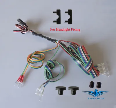 Model Light System