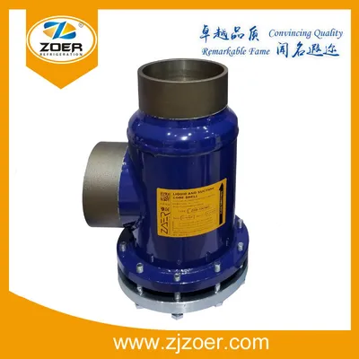 4-1/4′′ Big Filter Drier Shell