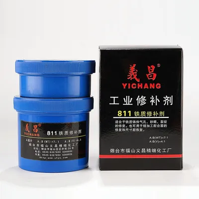 High Strength Repairing Glue Yichang 811 Cast Iron Repairing Adhesive OEM