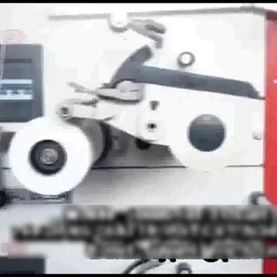 Flat Yarn Extruder Machine Line
