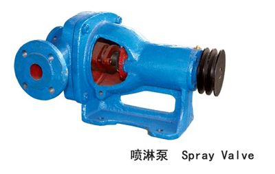 Spray Valve