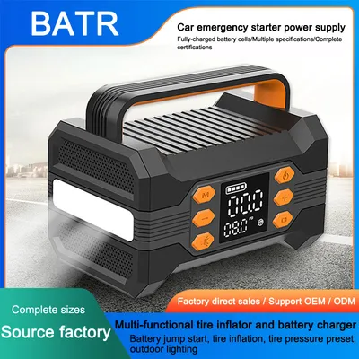 Multi-Functional Emergency Starting Power Supply All-in-One Device with Tire Pressure Preset, Automatic Stop Upon Full Charge, Jump Start, and Inflation