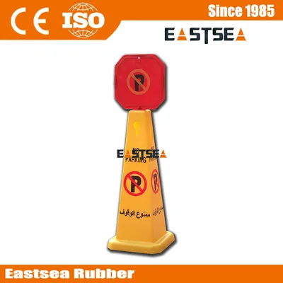 Custom Printed Safety Cone Wet Floor Sign Warning Cone