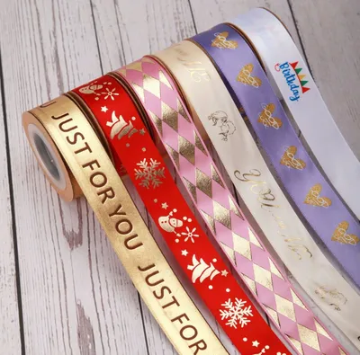 Wholesale Gift Ribbons Custom Logo Polyester Gold Foil Cintas Satin Ribbon for Packing Decoration
