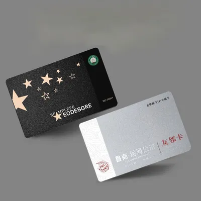 Advanced RFID Access Control NFC Card Secure Entry Solutions
