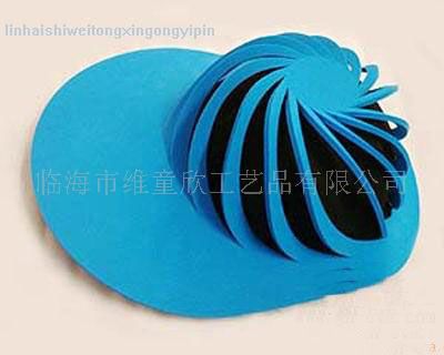 Toy Hat