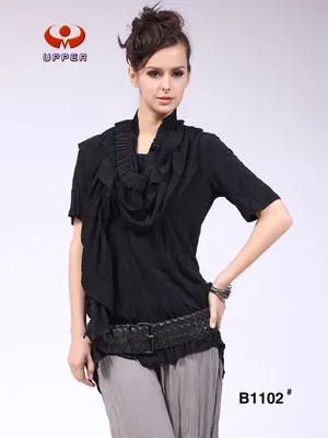 Lady Blouse (B1102)