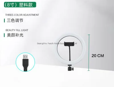8inch Ring Light Stand/Live Stream/ Mobile Phone Holder/3 Mobile Holder/LED Light /Live Stand/Ring Light Stand/20cm LED Light