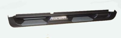 Tucson 2009 Side Step/Running Board