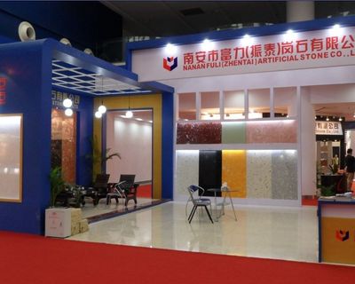 Our Booth