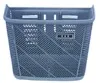 Plastic Bike Basket