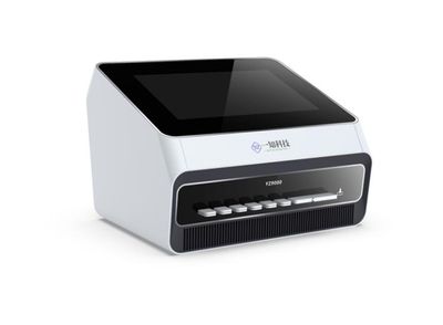Multifunctional Immunochromatographic Analyzer