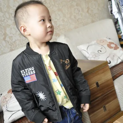Girls Boys Black Jacket