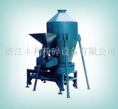 LDJ Series Sieve-Free Vertical Pulverizer