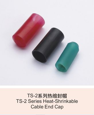 Heat Shrinkable Cable Cap