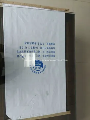 Customized Wholesale Plastic PP Woven Bags for Packing Cement
