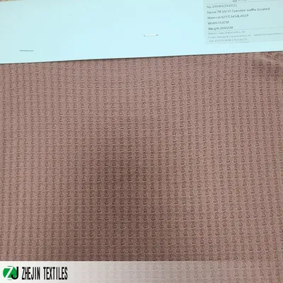 T/R Polyester Rayon Spandex Waffle Brushed Fabric for Fashion Sweaters
