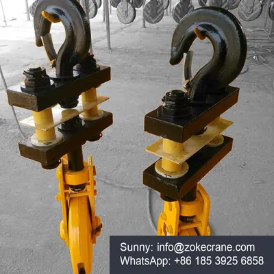 130 Ton Crane Hook Manufacturer