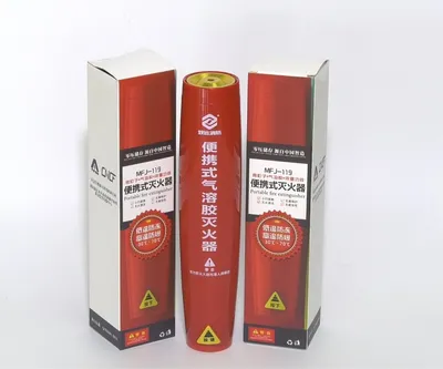 Compact Automatic Vehicle Fire Suppressor for Enhanced Safety