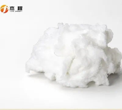 Aluminum Silicate Wool for Aluminum Melting Furnace