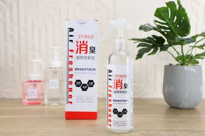 Car Perfume Create Aroma Surounding Car Freshener Air Conditioner Fragrance Fresh Aroma
