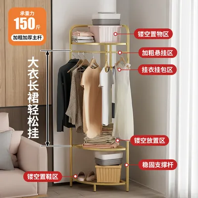 Modern Metal Clothing Rack for Minimalist Spaces