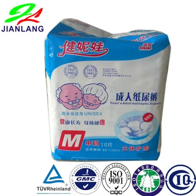 Adult Diapers Products