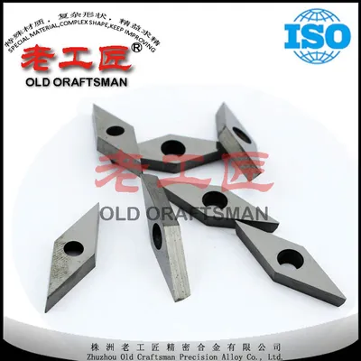 Premium Tungsten Carbide Shims for Precision Tool Inserts and Applications