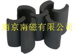 Magnet DC Motor (530)