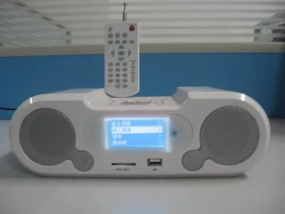 Internet Radio (HS08S-021)