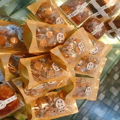 Plastic Clear Front Smell Proof Custom Printed Ziplock Foil Weed Mylar Bags with Window