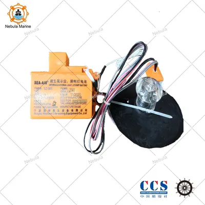 CCS Approved Lithium Battery Liferaft Light Sz-902