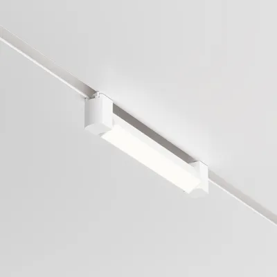 2700K Emitting Color Pivotable Pendant Track Light