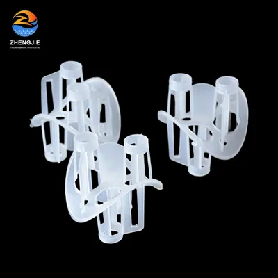 High Quality Heilex Ring for Water Treatment Plastic Injection Moulded Ring