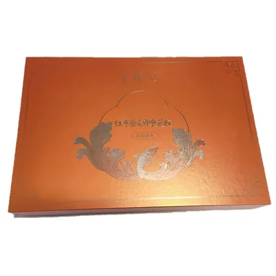 Magnetic Closure Luxury Cosmetic Makeup Skin Care Perfume Paper Packaging Cardboard Gift Box Custom Printing