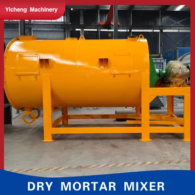 Multi-Functional Dry Mortar Mixer, Small Footprint, Various Specifications, Putty Powder Production Equipment
