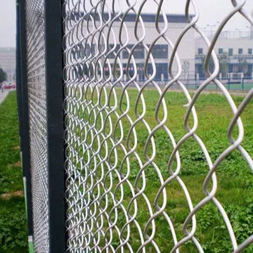 Hot-Diped Galvanized or Powder Coated Chain Link Security Fence