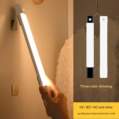 10W Three-Color Dimming LED Charging Light Supports LED Sensing Light for Motion Sensor