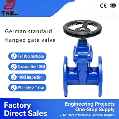 DIN Resilient Seated Ductile Iron Flanged Gate Valve for Water Supply