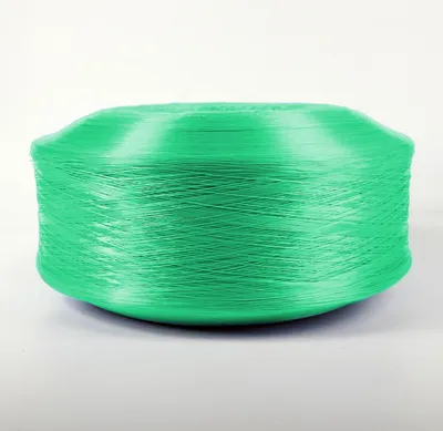 PP Multifilament Yarn of 300d-2000d