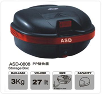 Tail Box (XYASD-0808)